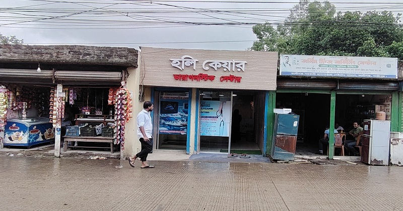 ছবি: প্রতিনিধি
