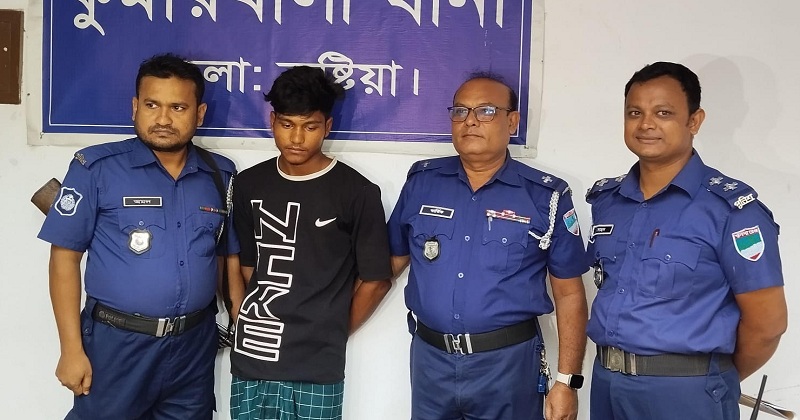 ছবি: খোলা কাগজ