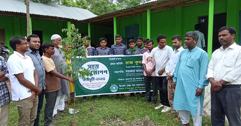 ছবি : প্রতিনিধি