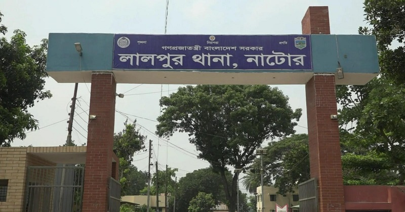 ছবি : প্রতিনিধি