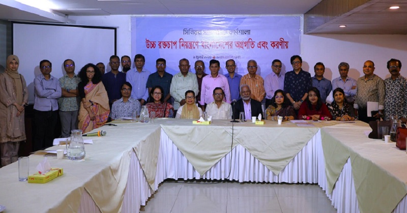ছবি : প্রতিবেদক