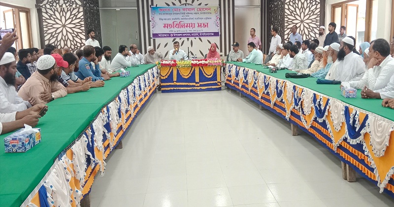 ছবি: প্রতিনিধি