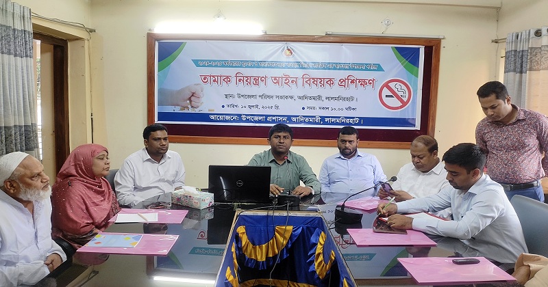ছবি: খোলা কাগজ