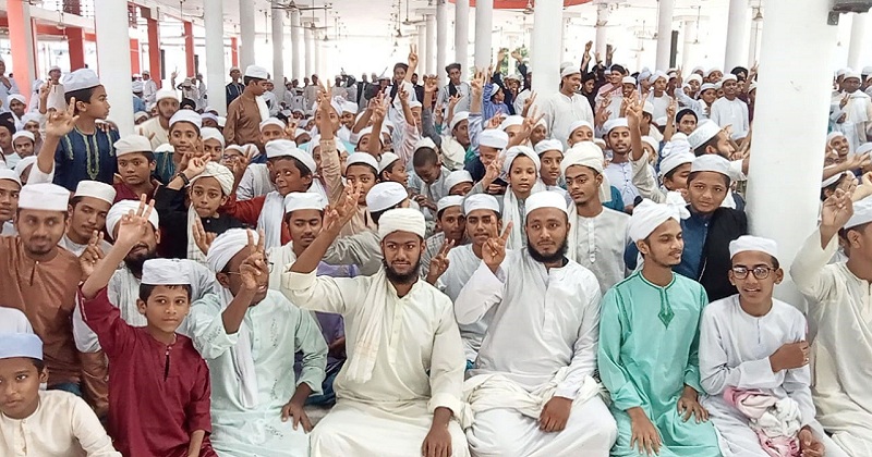 ছবি: সংগৃহীত