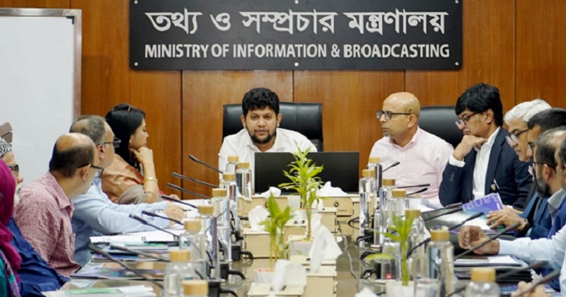 ছবি: খোলা কাগজ