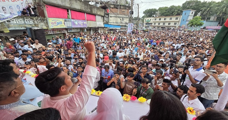 ছবি : প্রতিনিধি