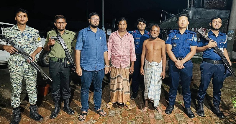 ছবি: খোলা কাগজ