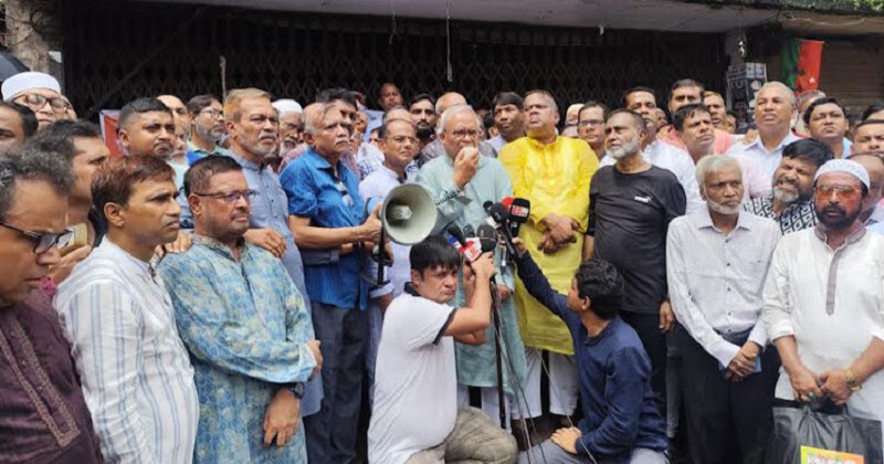 ছবি : সংগৃহীত