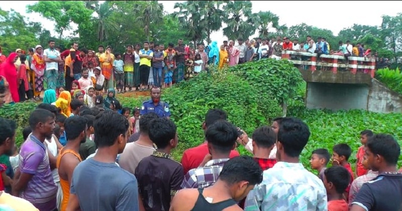 ছবি: খোলা কাগজ