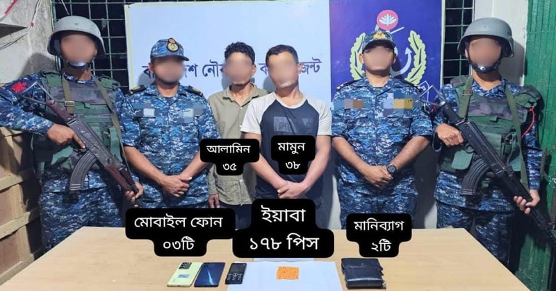 ছবি: প্রতিনিধি