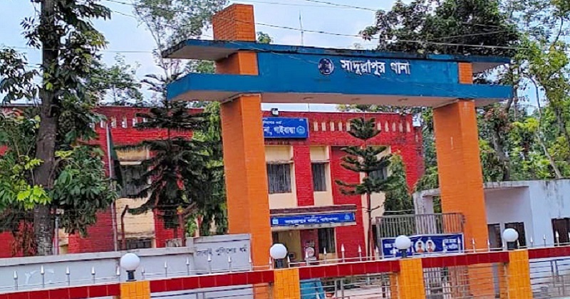 ফাইল ছবি