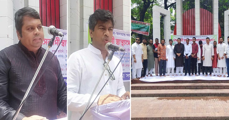 মাসব্যাপী স্বাস্থ্যসেবা কার্যক্রমের উদ্বোধন অনুষ্ঠানে বক্তব্য দিচ্ছেন বুয়েটের অধ্যাপক ড. ইকবাল হোসেন (বায়ে), নারায়ণগঞ্জ প্রেস ক্লাবের সাধারণ সম্পাদক আফজাল হোসেন পন্টি (মাঝে) ও আমন্ত্রি