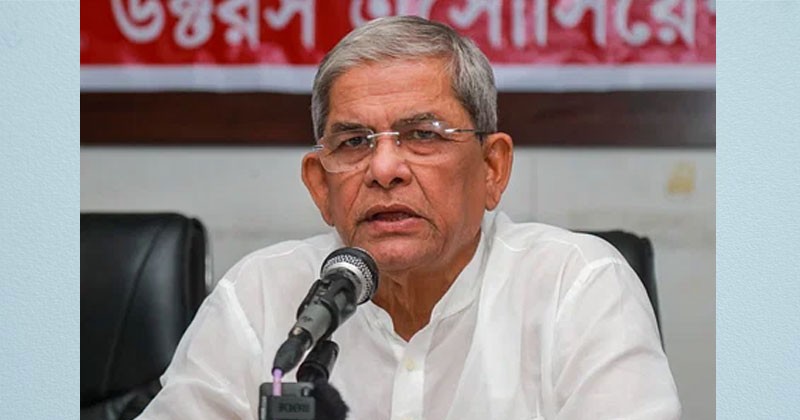 ছবি : সংগৃহীত