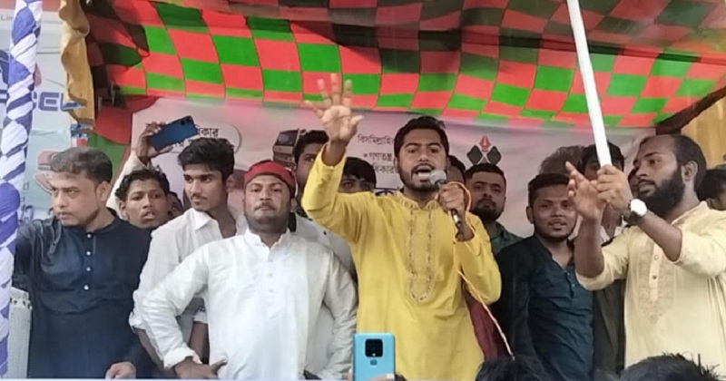 ছবি: খোলা কাগজ