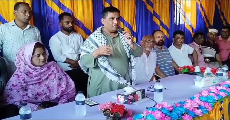 ছবি: খোলা কাগজ