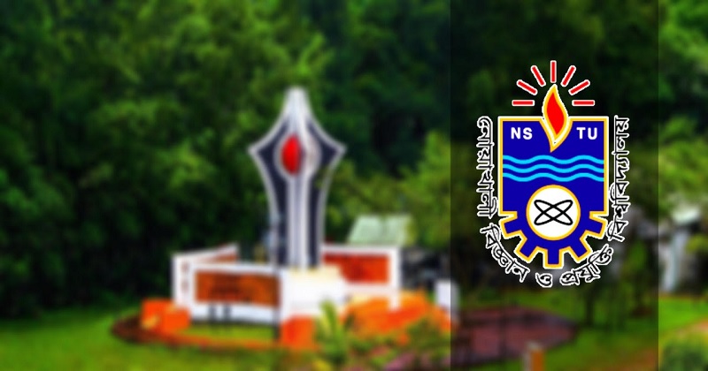 বাস আটকে নোবিপ্রবি শিক্ষার্থীদের ওপর হামলা