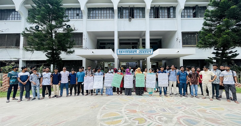 ছবি : প্রতিনিধি