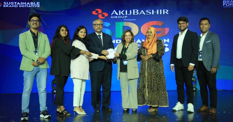 ছবি: খোলা কাগজ