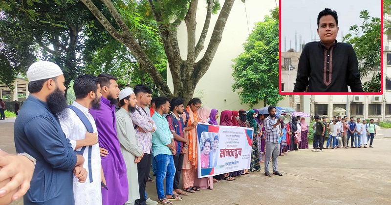 ছবি : প্রতিনিধি