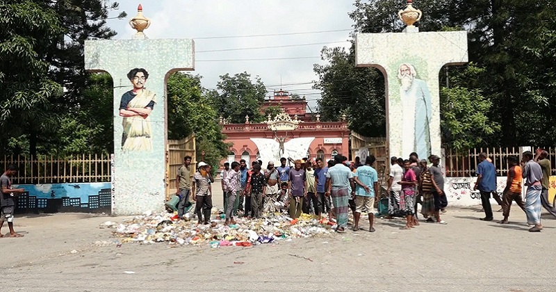 ছবি : প্রতিনিধি