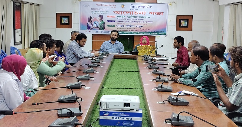 ছবি : প্রতিনিধি