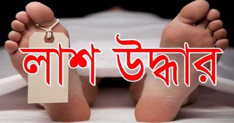 ছবি : সংগৃহীত