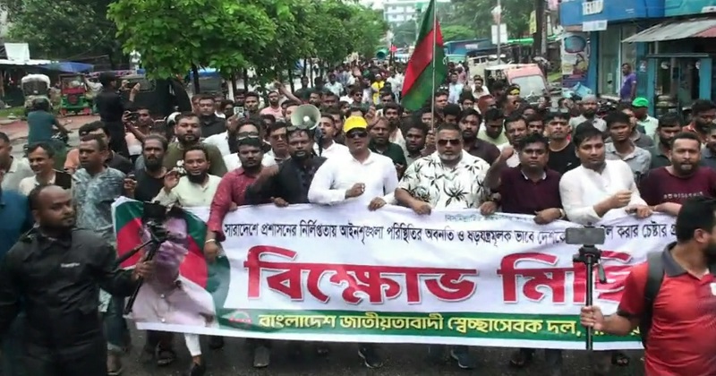 ছবি : প্রতিনিধি