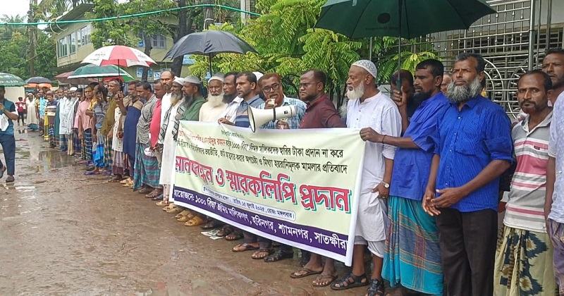 ছবি : প্রতিনিধি