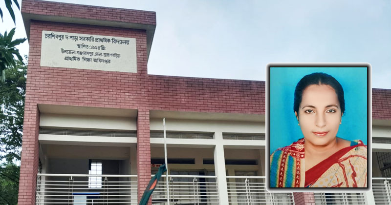 ছবি: খোলা কাগজ