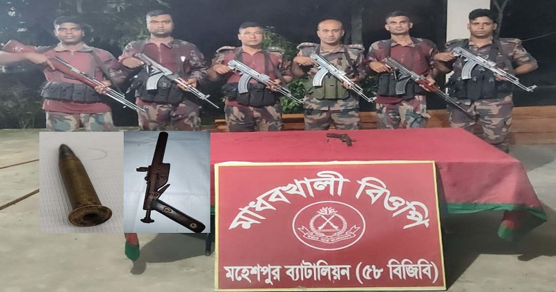 ছবি : প্রতিনিধি