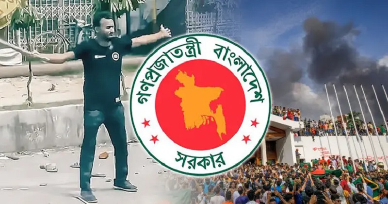 জুলাই শহিদ দিবস আজ