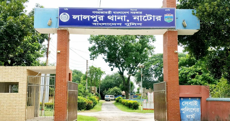 ছবি : প্রতিনিধি