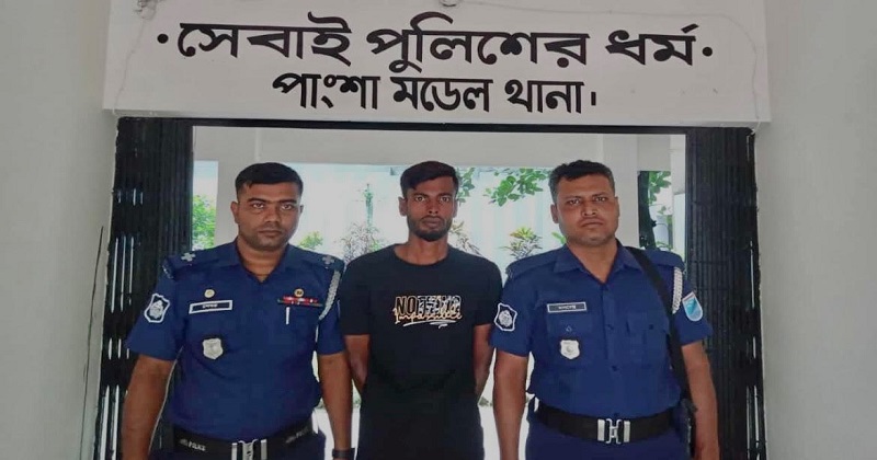 ছবি : প্রতিনিধি