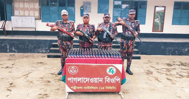 ছবি : প্রতিনিধি