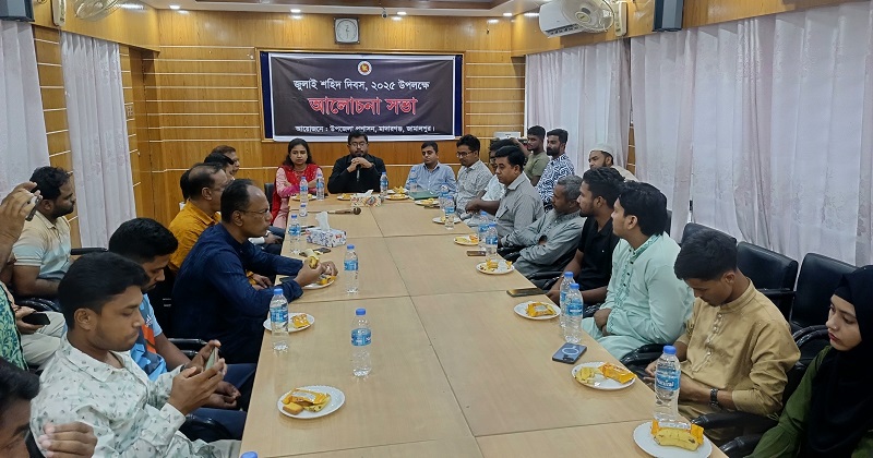 ছবি : প্রতিনিধি