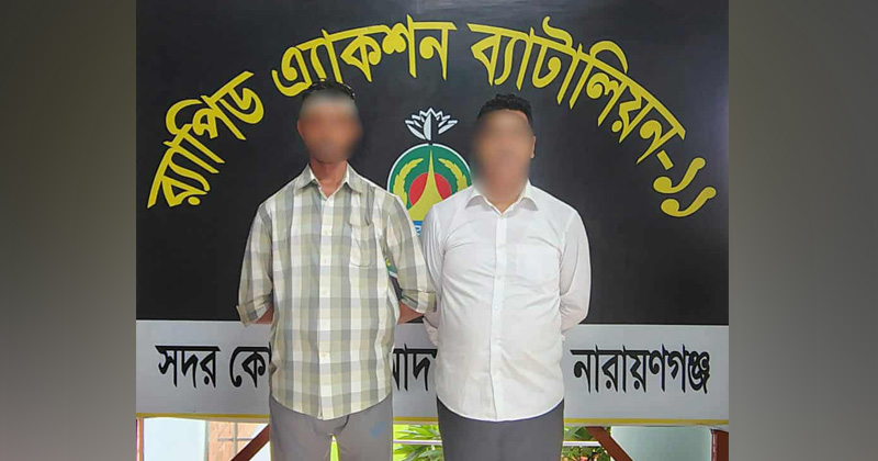 গ্রেফতারকৃত দুই ভাই। ছবি : প্রতিনিধি