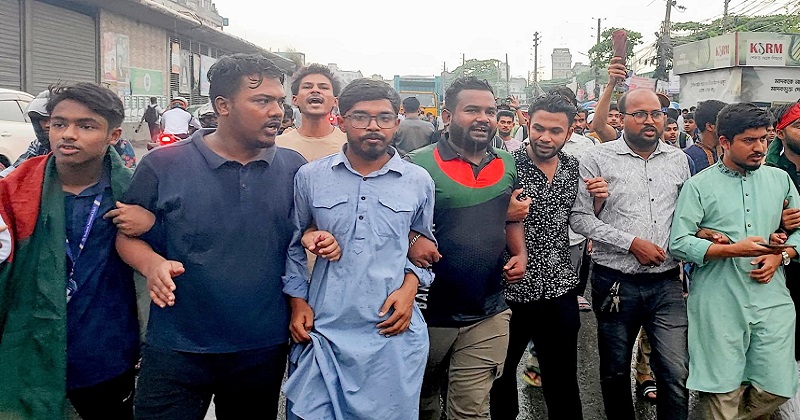 টঙ্গীতে এনসিপির বিক্ষোভ। ছবি : প্রতিনিধি