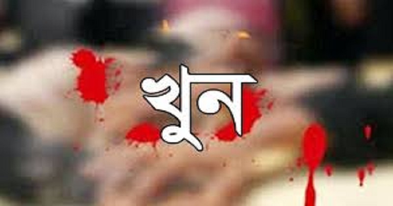 ছবি : সংগৃহীত
