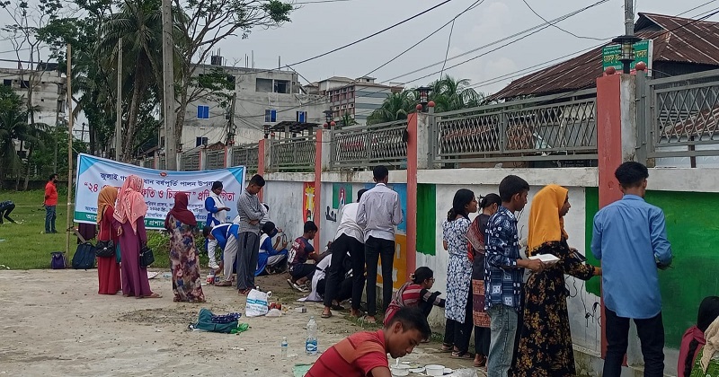 ছবি : খোলা কাগজ