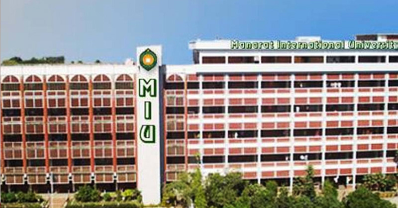 জুলাই বিপ্লব স্মরণে মানারাতে বর্ণাঢ্য আয়োজন