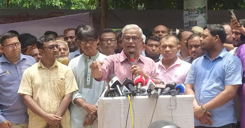ছবি : সংগৃহীত