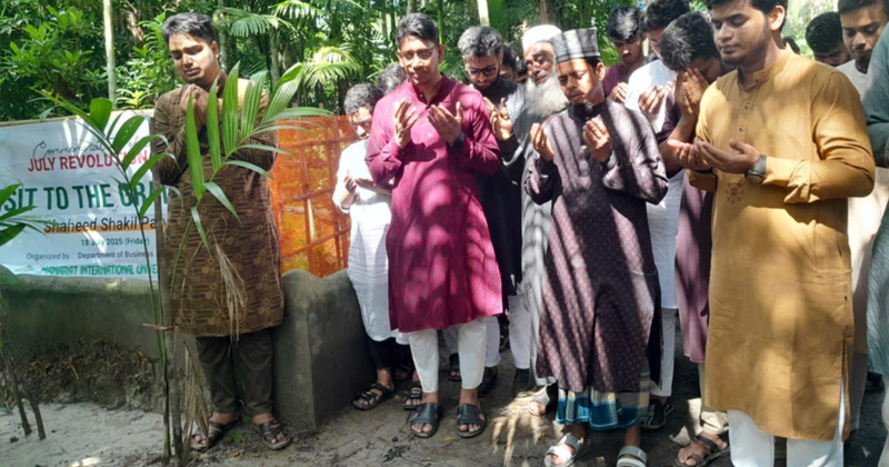 ছবি : প্রতিনিধি