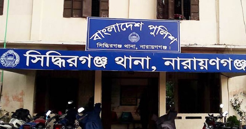 ছবি : প্রতিনিধি