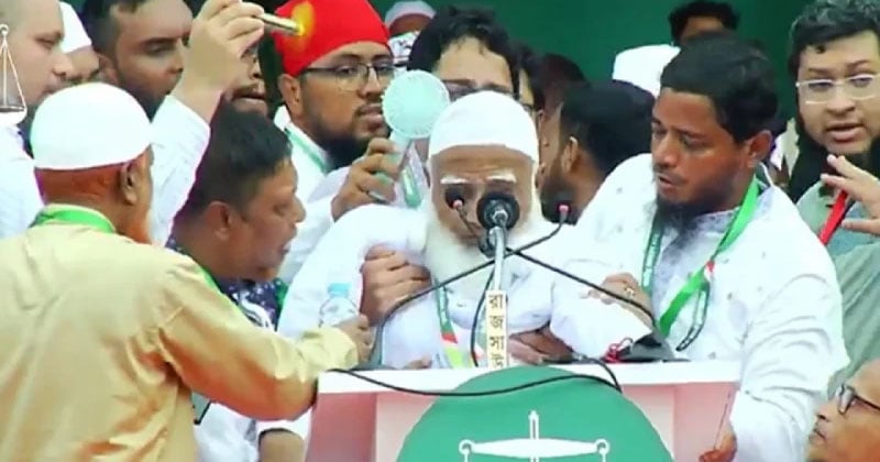 সোহরাওয়ার্দী উদ্যানে মঞ্চে বক্তব্য শুরুর কিছুক্ষণ পরই পড়ে যান জামায়াতে ইসলামীর আমির ডা. শফিকুর রহমান | ছবি : সংগৃহীত