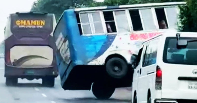 ছবি: খোলা কাগজ