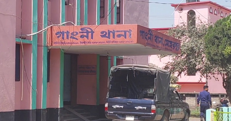 ছবি : প্রতিনিধি