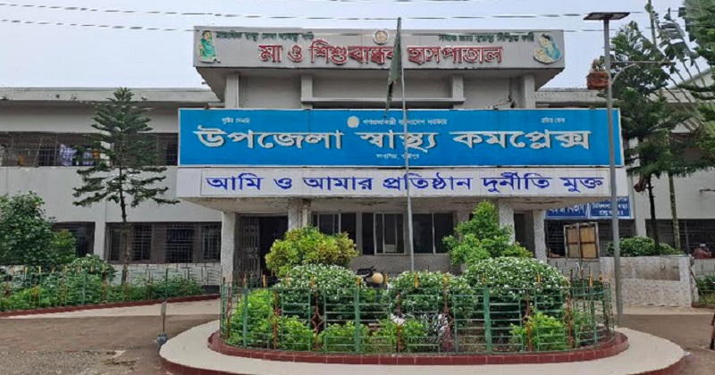 ফাইল ছবি