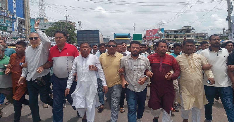 ছবি : প্রতিনিধি
