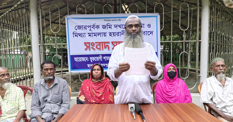 ছবি : প্রতিনিধি