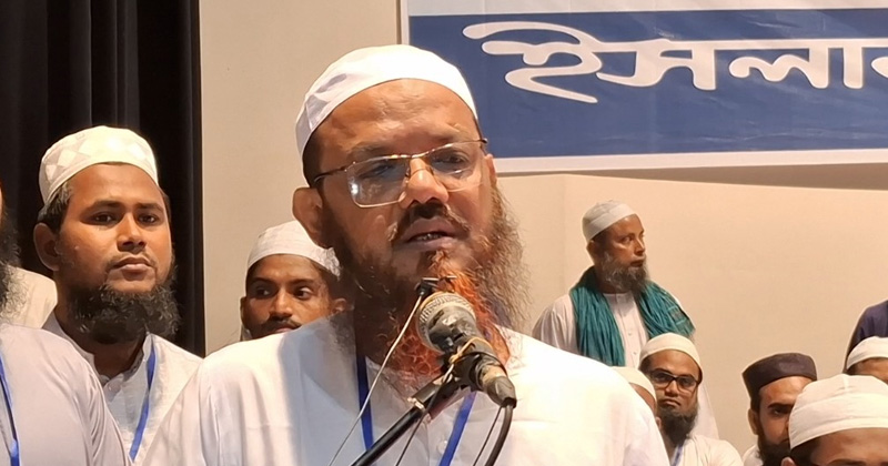 ছবি : খোলা কাগজ
